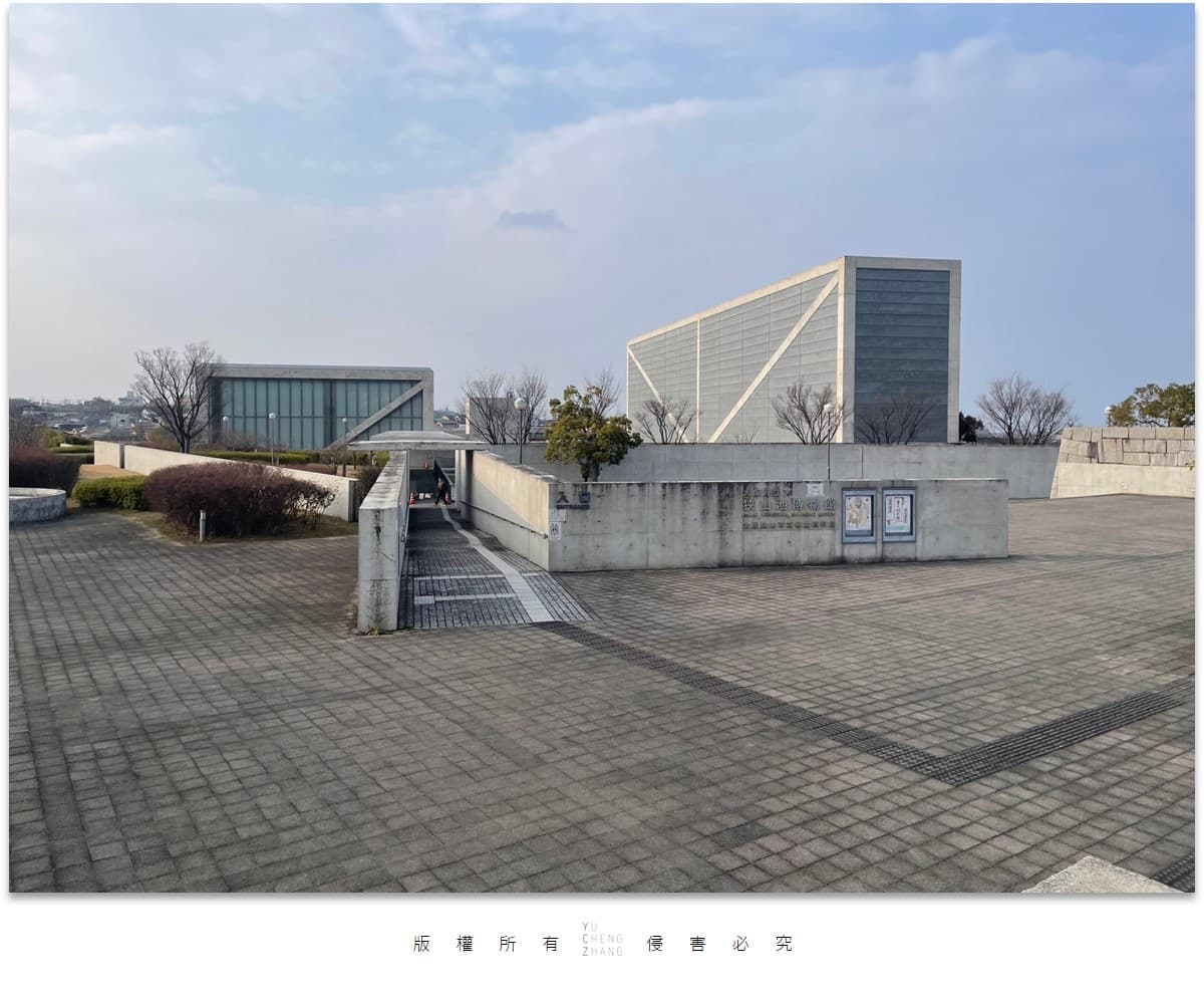 Entrance of Sayamaike Museum
