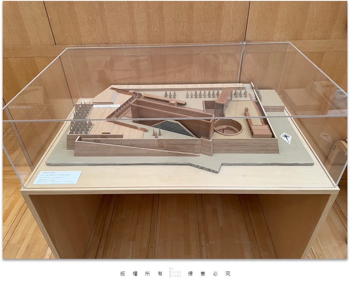 3D model of Sayamaike Museum