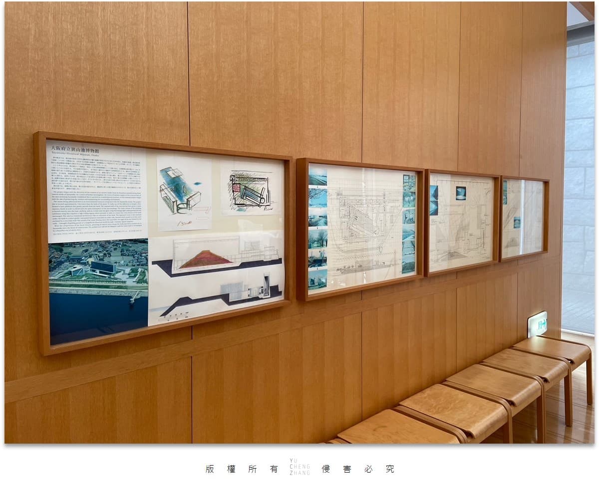 Introduction of Sayamaike Museum