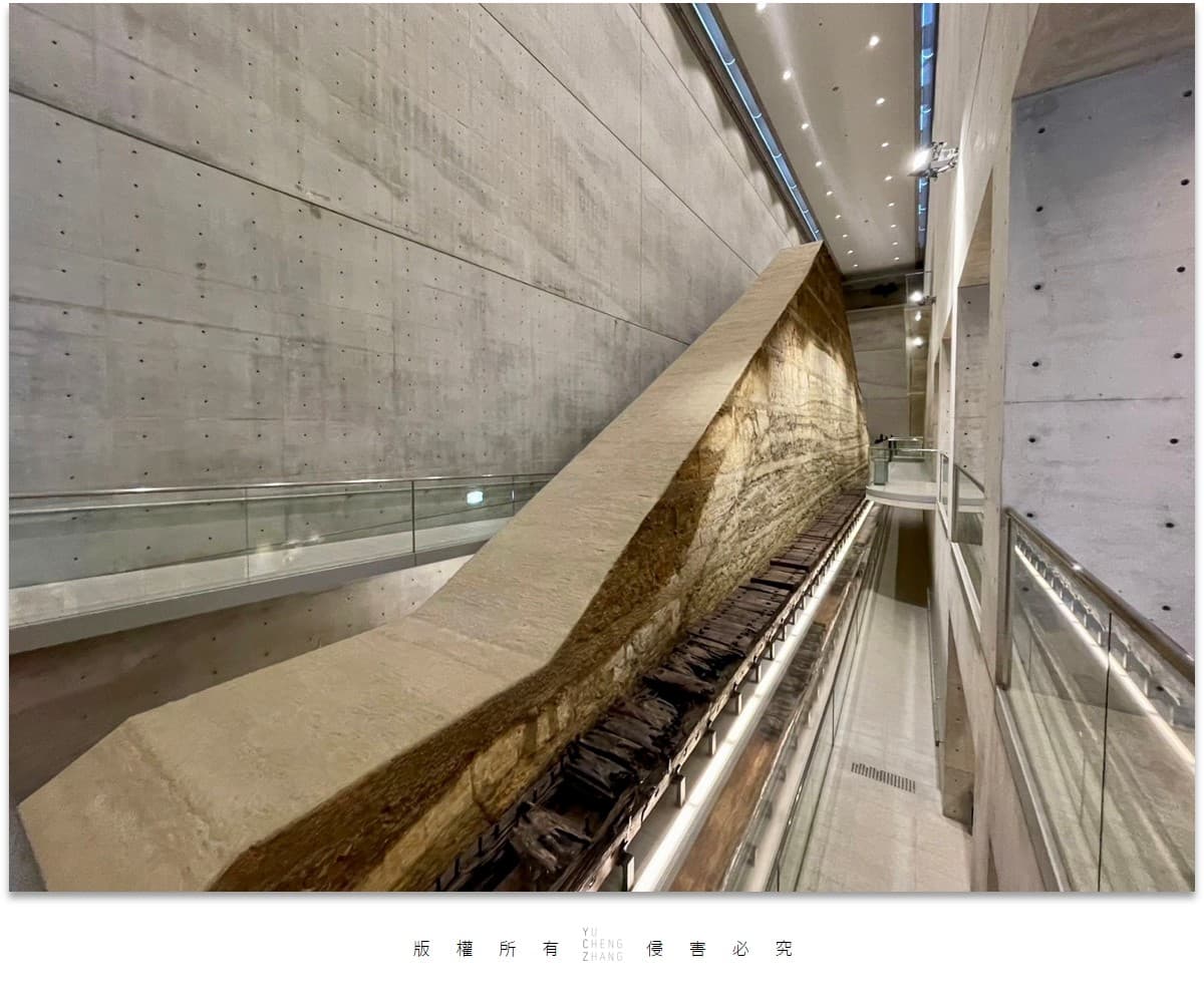 Ancienct dam profile of Sayamaike Museum