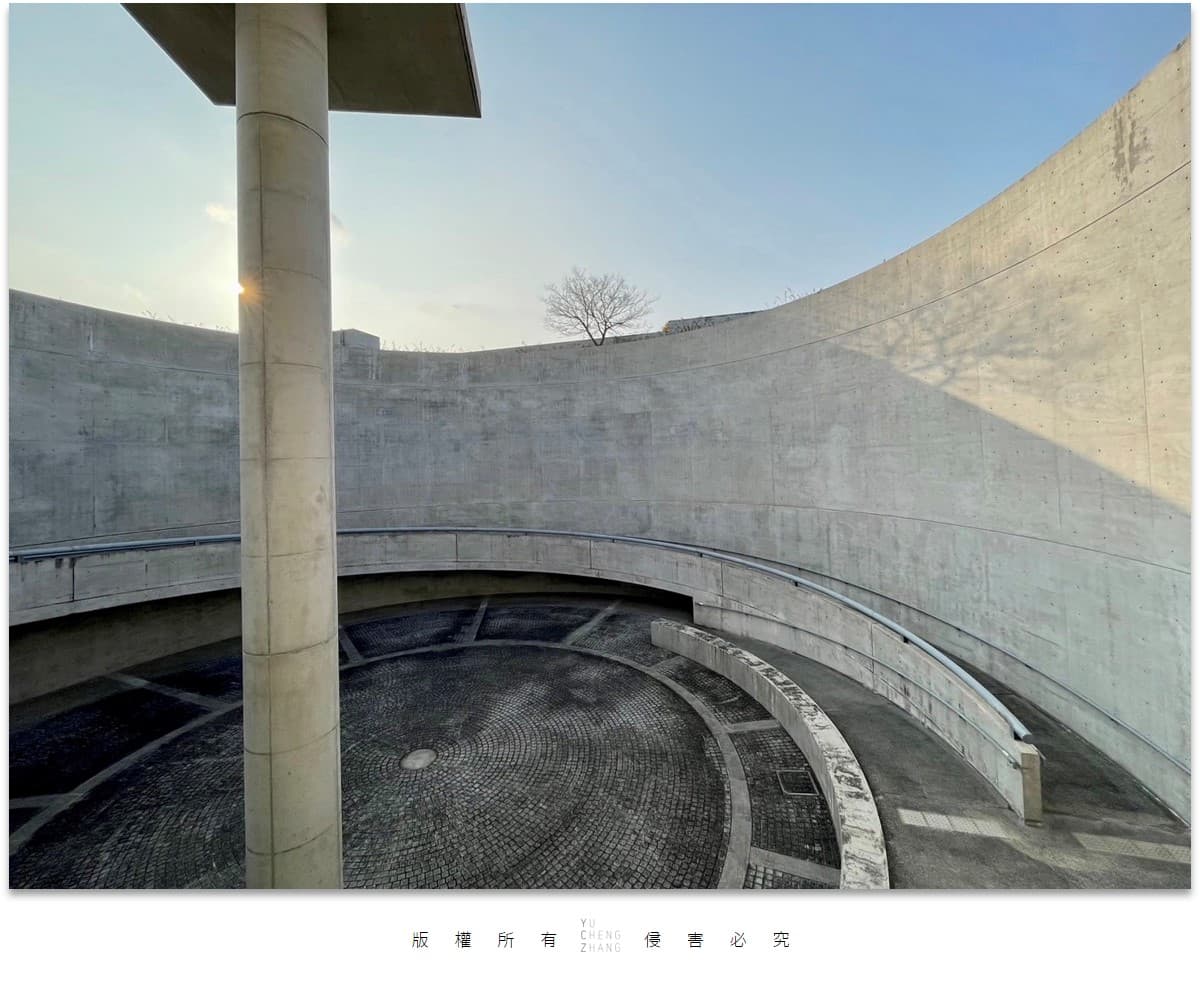 great architecture design of Sayamaike Museum
