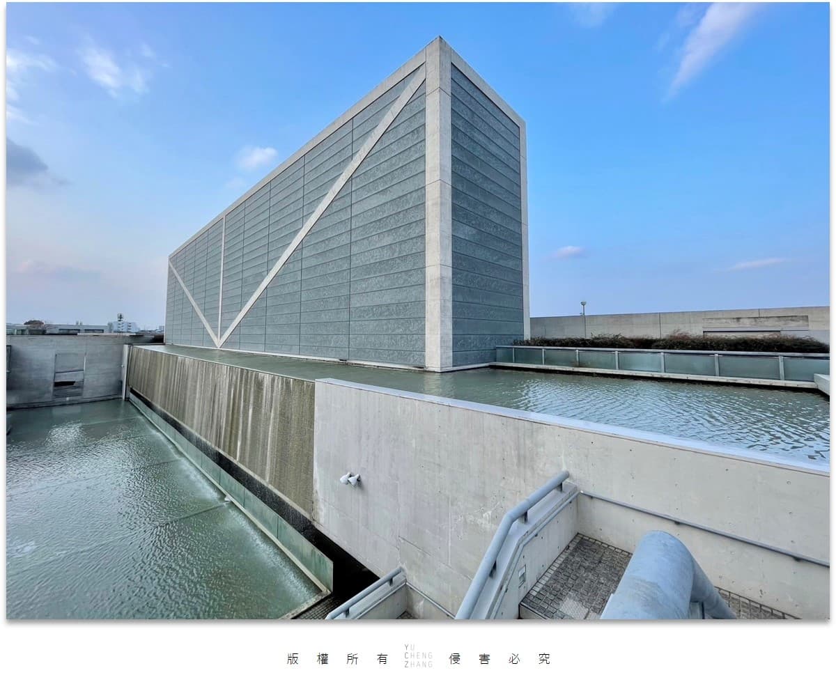 great architecture design of Sayamaike Museum